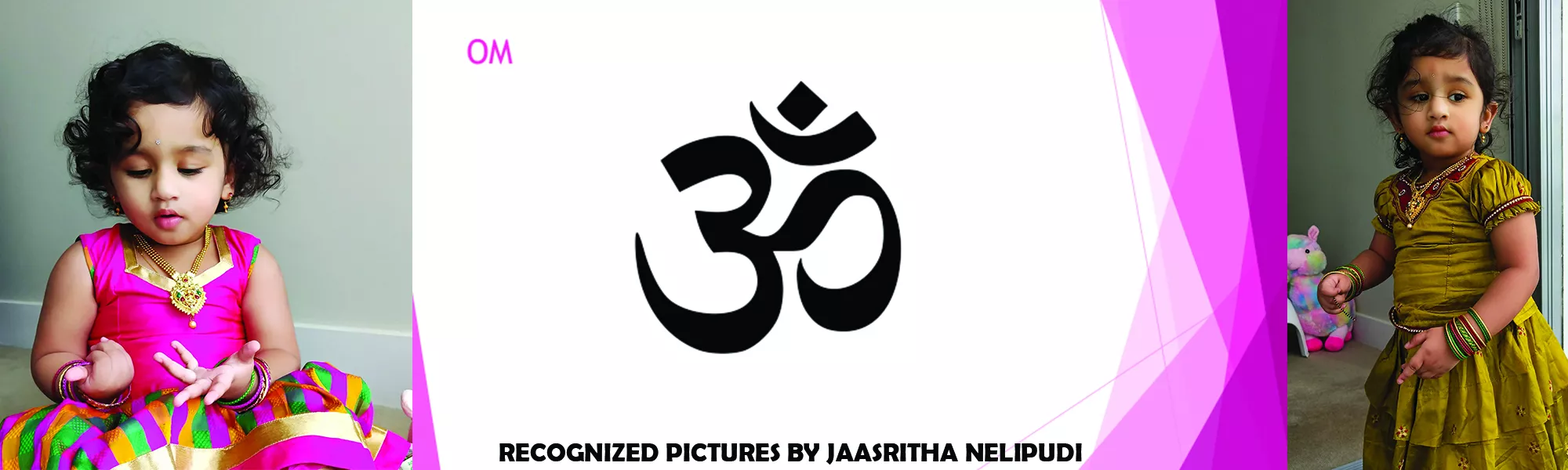 record banner image
